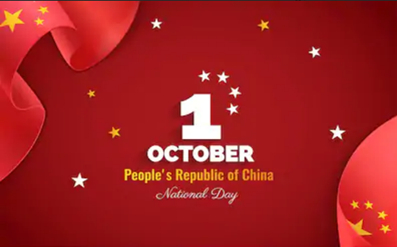 Notification of China National Day Holiday in 2019